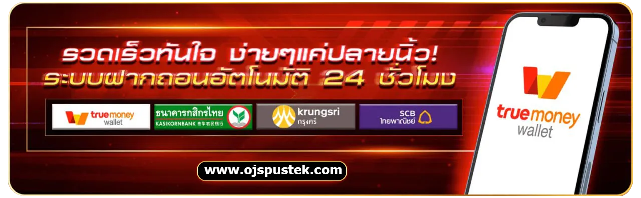 ving999 เข้าสู่ระบบ