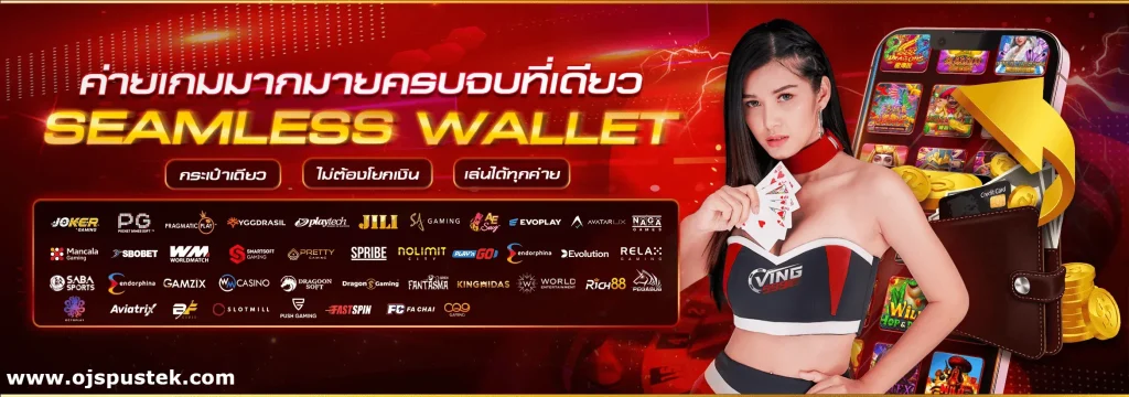 ving999 เข้าสู่ระบบ